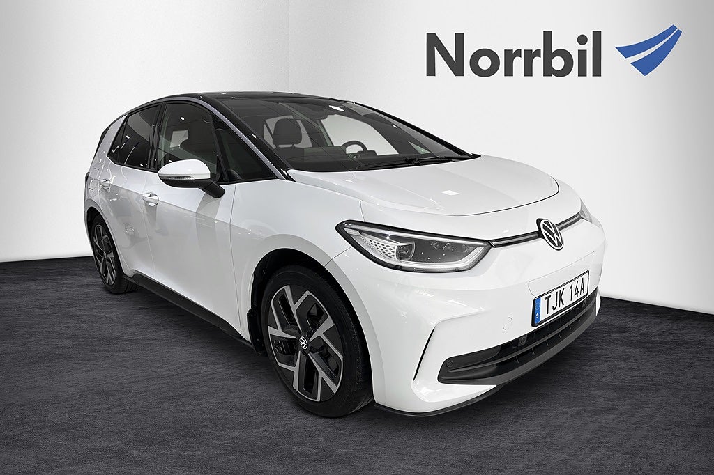 Volkswagen ID.3 Pro Backkamera Batteritest 95%