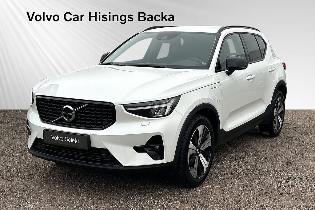 Volvo XC40 Recharge T5 Plus Dark | H&K | 360 | Läder