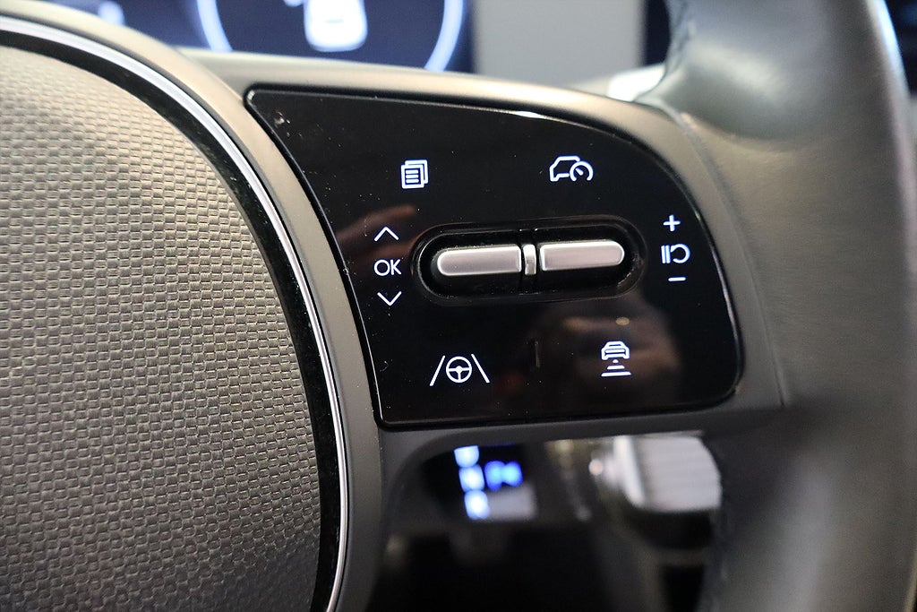 Bild på Hyundai IONIQ 5 Advanced 72.6 kWh 218hk Aut - 360-KAMERA, DRAG, NAV