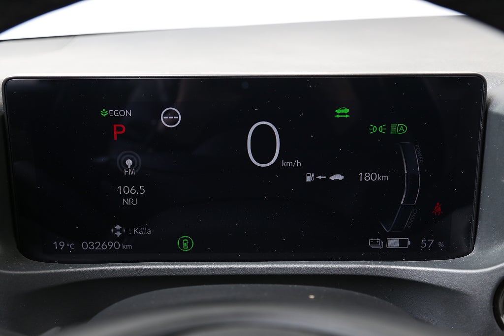 Honda e:Ny1 Advance 68.8 kWh | WLTP 412 km | Panorama | el-baklucka 2023