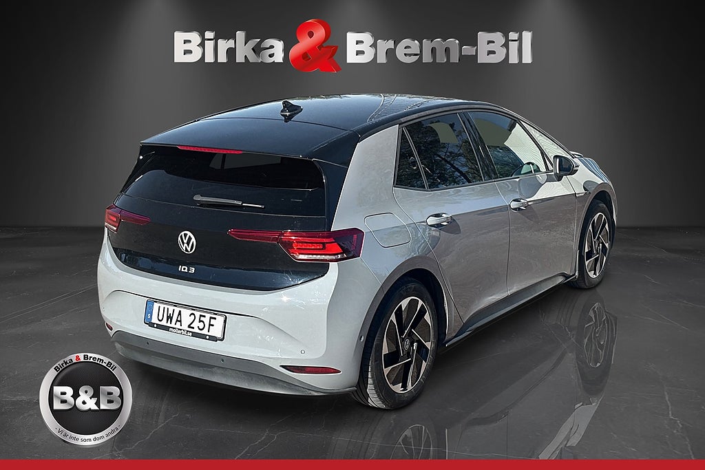 Volkswagen ID.3 Pro Performance, 204ps, 2023