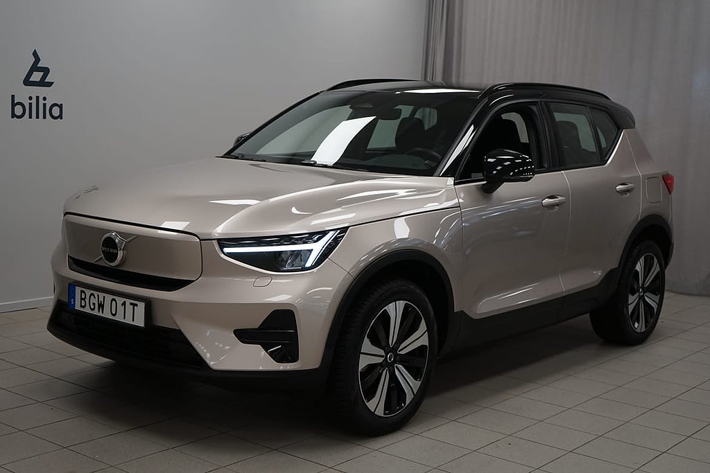 Volvo XC40 Recharge Core | Drag |