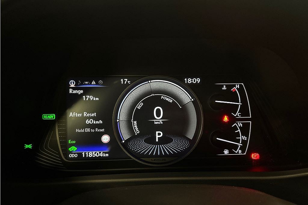 Lexus UX UX250H CVT 178HK, 3 brukare