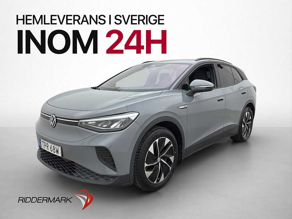 Volkswagen ID.4 Pro Performance 204hk Värmare Drag Navi MOMS