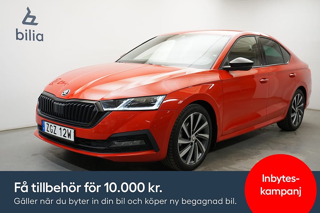Skoda Octavia 1.0 TSI e TEC DSG 110hp, Navigation