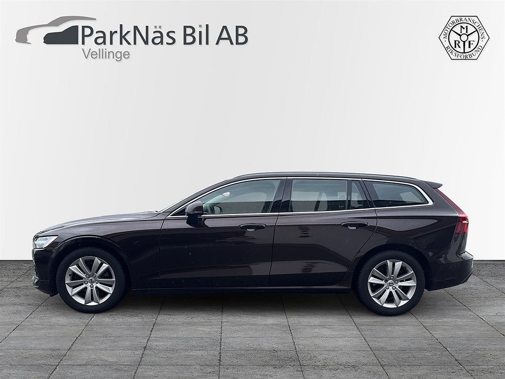 Volvo V60 B4 ADVANCED SE DRAG H/K