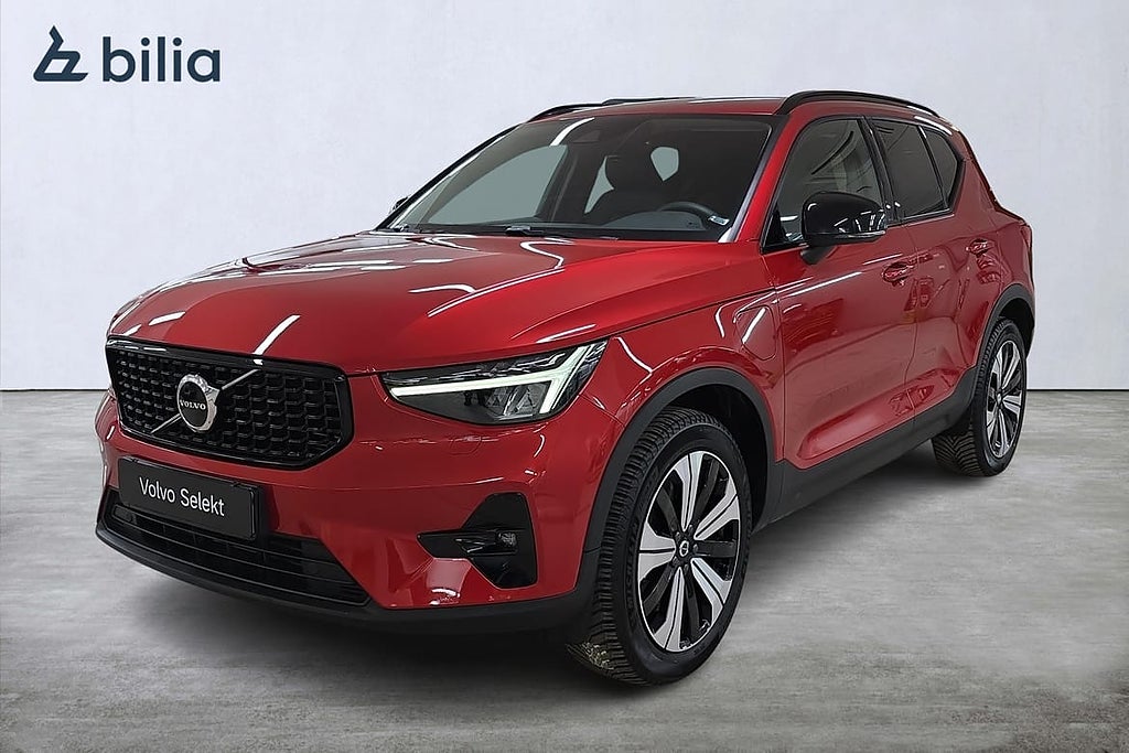 Volvo XC40 Recharge T4 Plus Dark / Harmankardon/ Driver Assistance/ Navigat