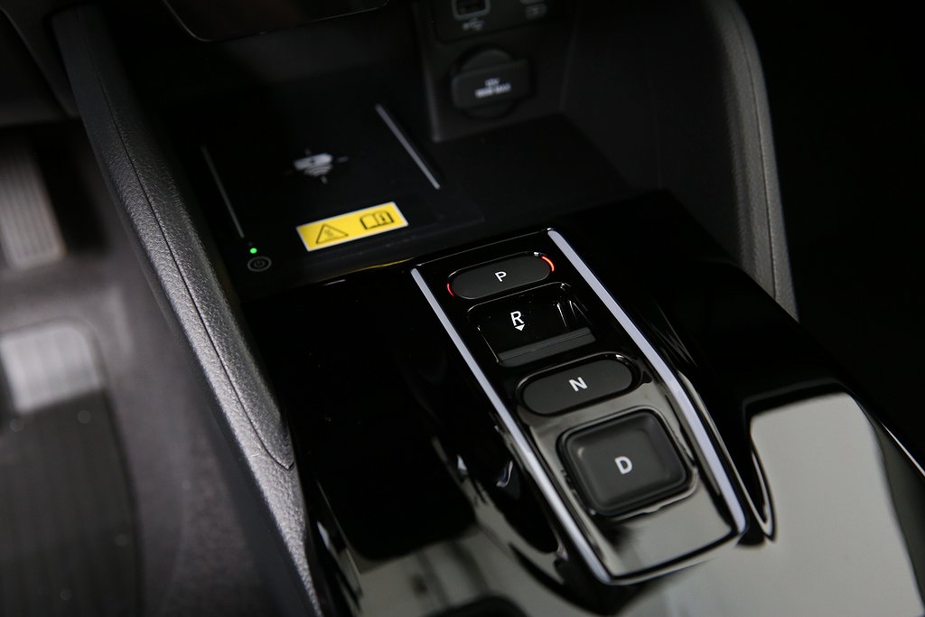 Honda e:Ny1 Elegance 68.8kWh 412km räckvidd 2024