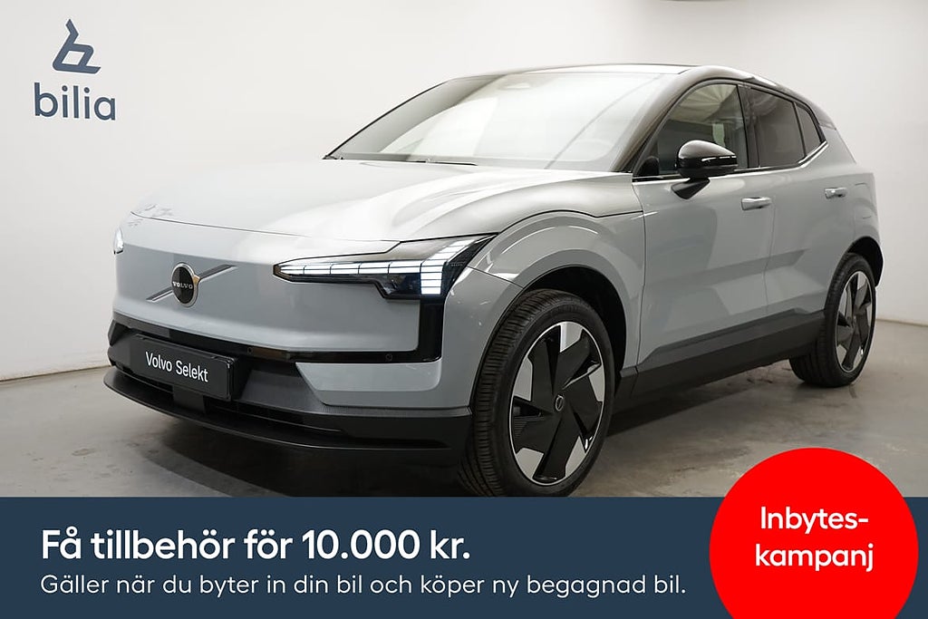 Volvo EX30 Single M Extended R Plus Edition, HarmanKardon...