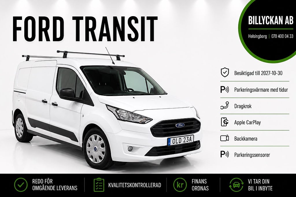 Ford transit Connect 210 LWB 1.5 B-Kamera|Värmare|Drag|CarPlay|101hk