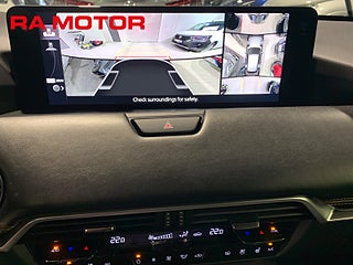 SUV Mazda CX-60 18 av 20