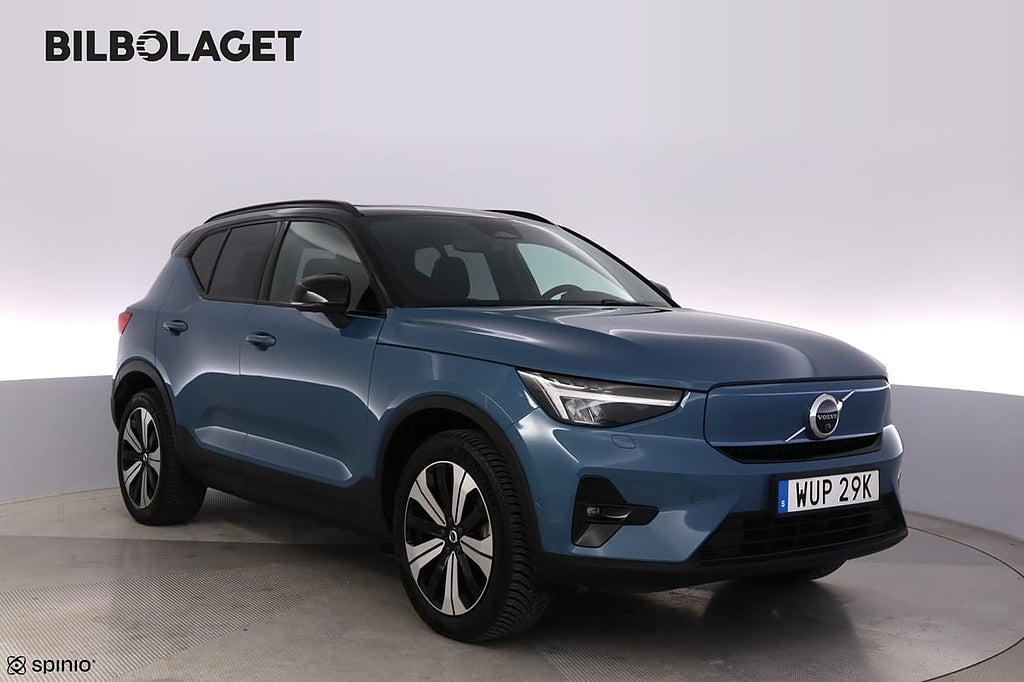 Volvo XC40 Recharge Single Motor Ultimate