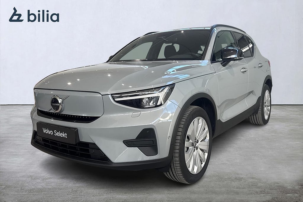 Volvo EX40 Single Motor Extended Range R Core SE/Tonade rutot/360 kamera