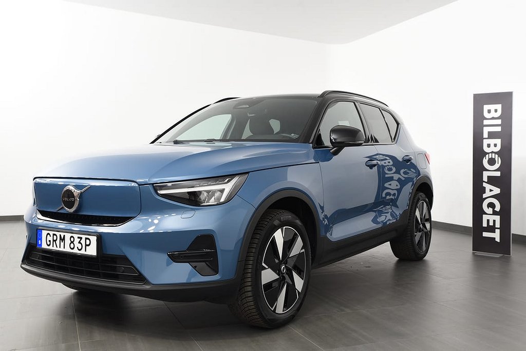 Volvo XC40 Recharge Single Motor Extended Range Core