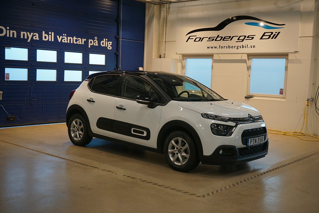 Citroën C3 Shine Exclusive 1.2 PureTech 82hk Euro 6