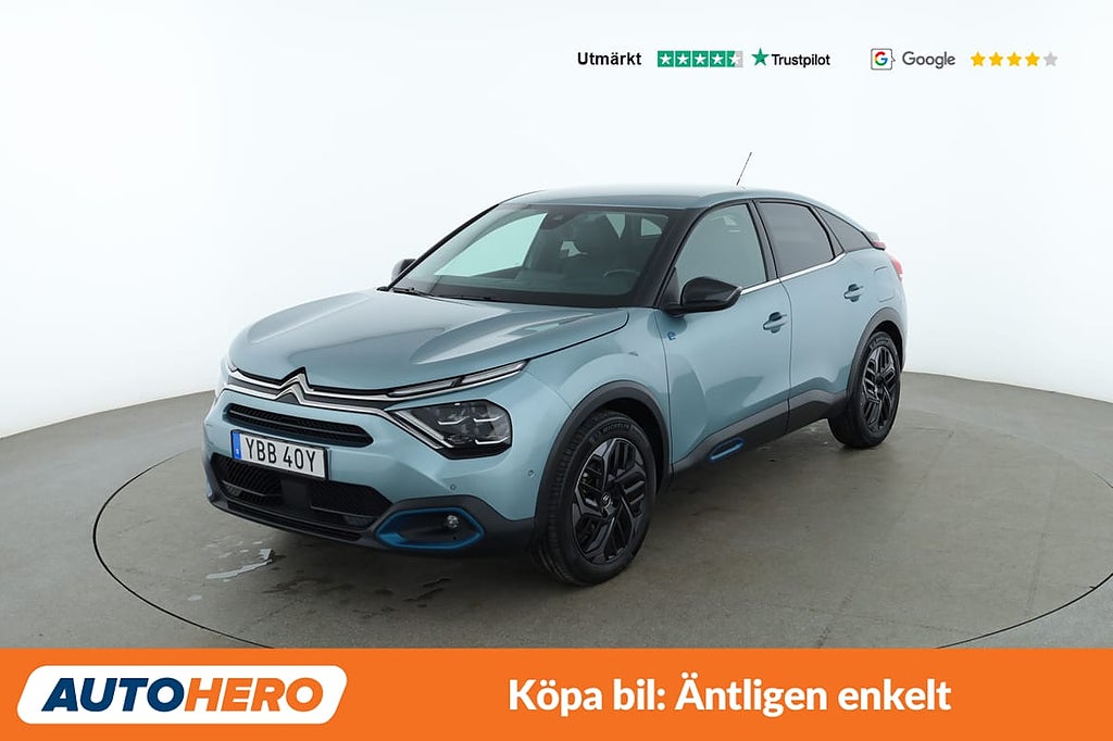 Citroën e-C4 CarPlay, Backkamera