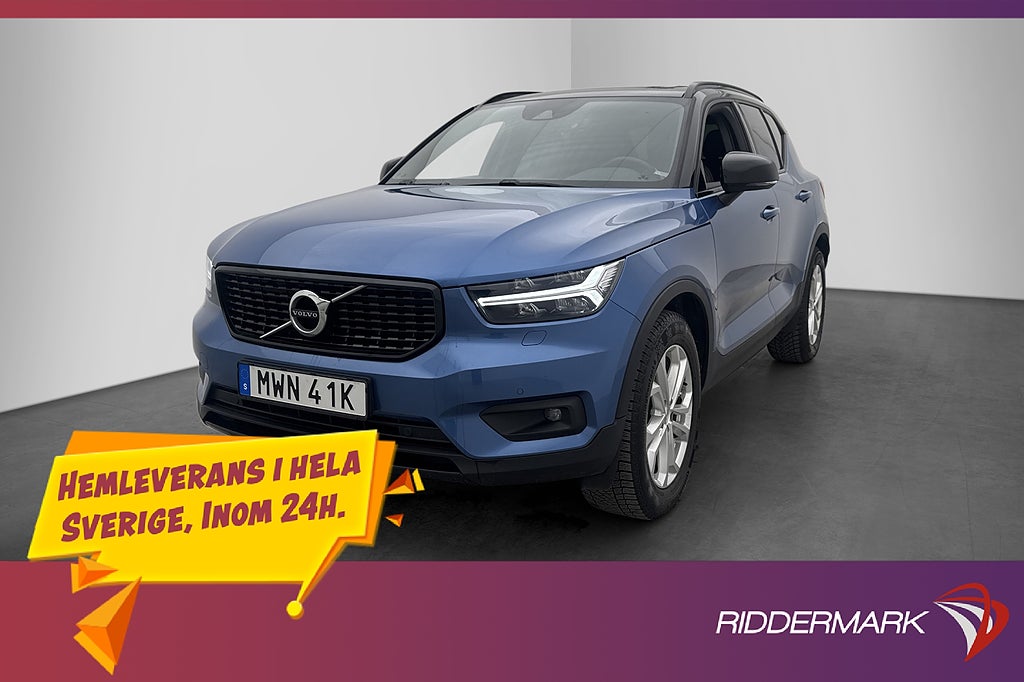 Volvo XC40 T4 R-Design VOC Värmare Kamera Navi Skinn Drag