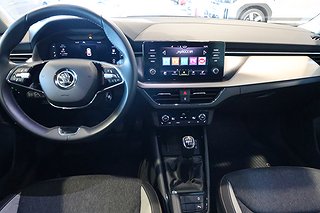 SUV Skoda Kamiq 12 av 25