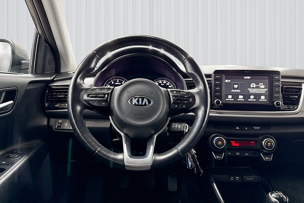 Kia Rio 2018