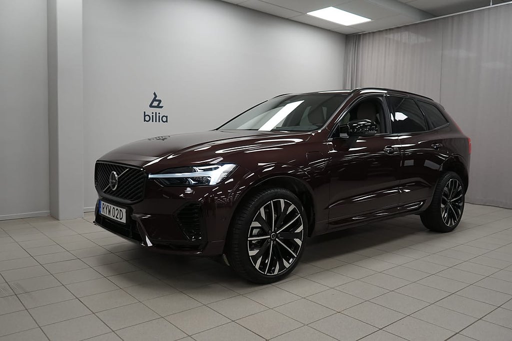 Volvo XC60 T6 Plus Dark Nordic Edition | HarmanKardon | Dra...