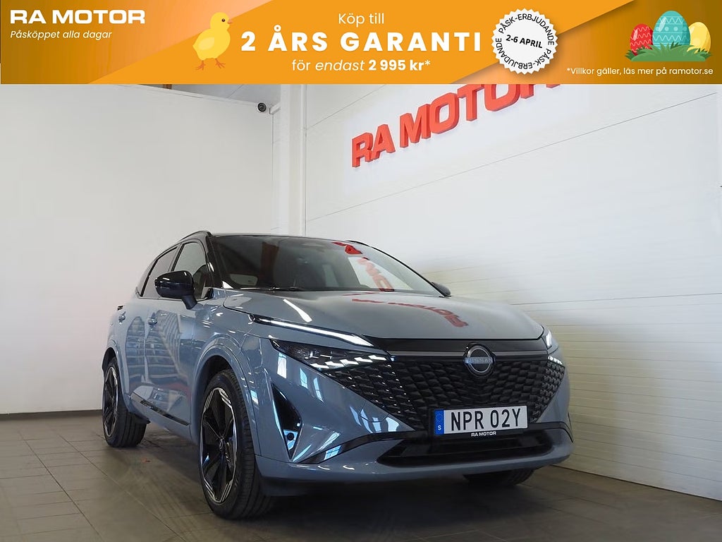 Nissan Qashqai 1.3 DIG-T 158hk N-design | Navi | 360° | Skinn | 2025