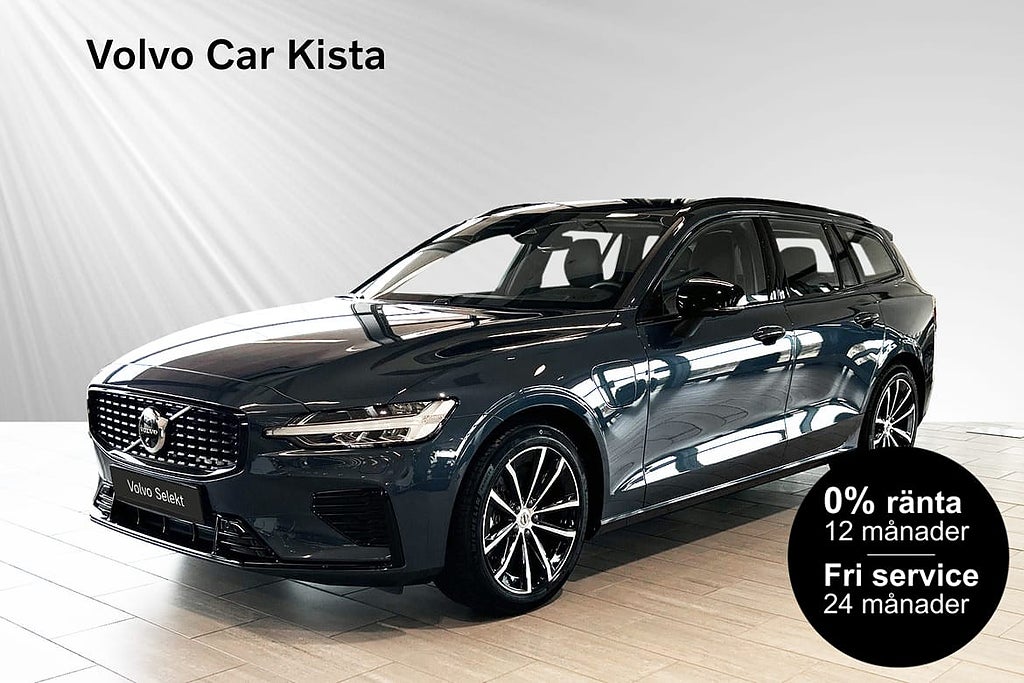 Volvo V60 T6 Plus Dark Nordic Edition 0%RÄNTA FRI SERVICE
