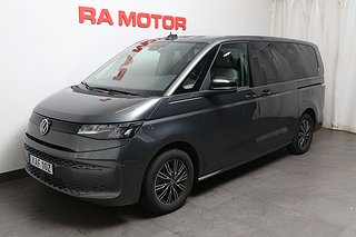 Minibuss Volkswagen Multivan 1 av 23