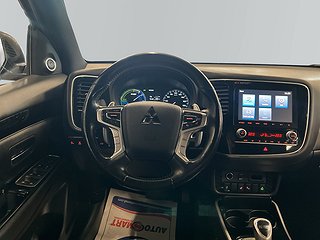 Mitsubishi Outlander PHEV CVT Business Skinn/360kam/AdaptivF