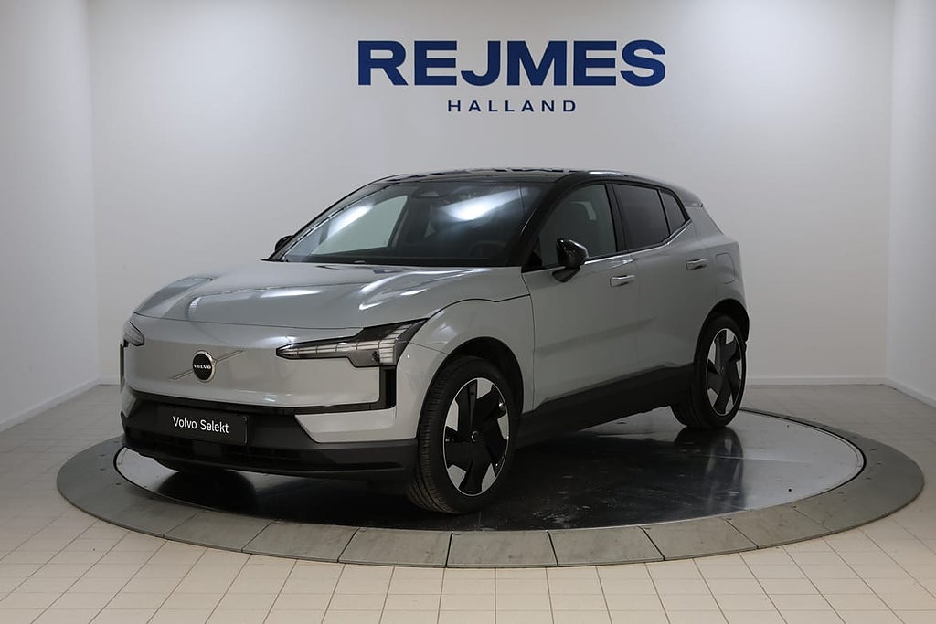 Volvo EX30 Single Motor Extended Range Plus