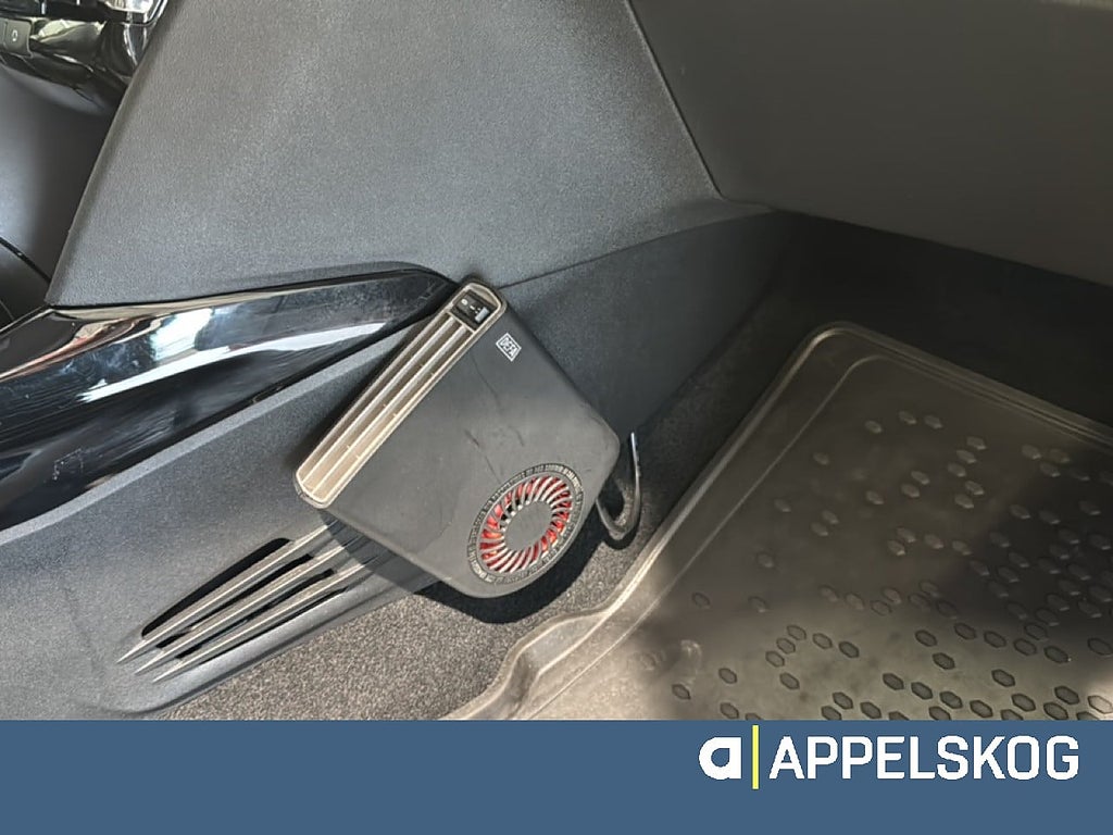 Bild på Peugeot 2008 ALLURE PureTech 110 |RÄNTA 3,99%|V-HJUL INGÅR|