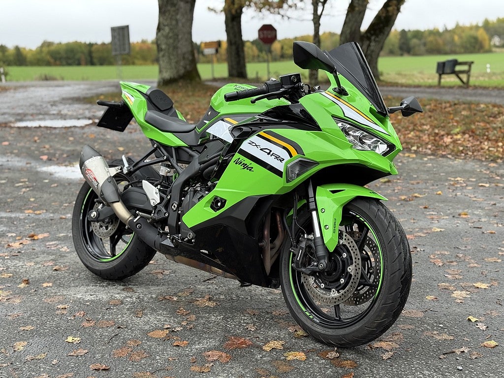 Kawasaki Ninja ZX-4RR / Yoshimura /