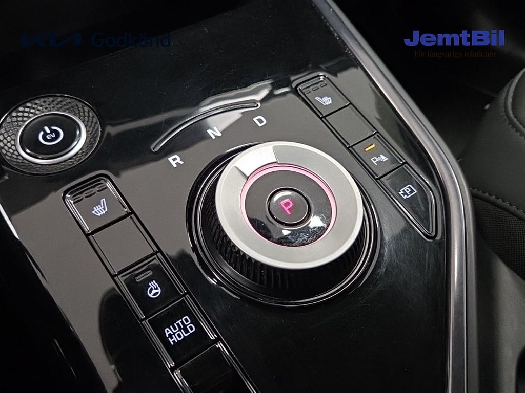 Kia Niro 2023 - miniatyr 12