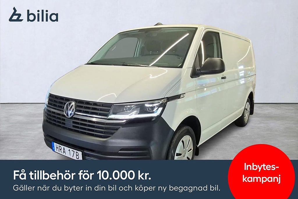 Volkswagen Transporter Tranporter Bränslevärmare