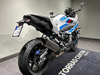 BMW M1000XR / Service-avtal / 26-års modell