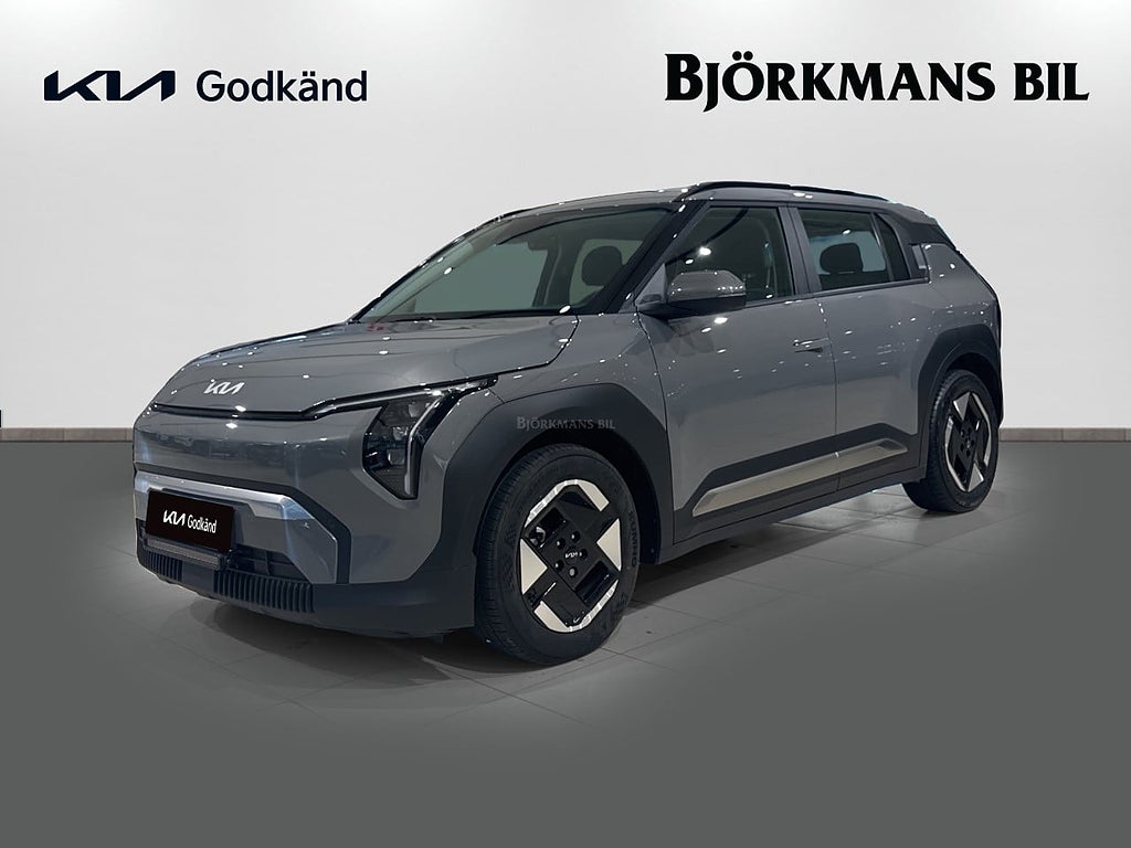Kia EV3 LONG RANGE