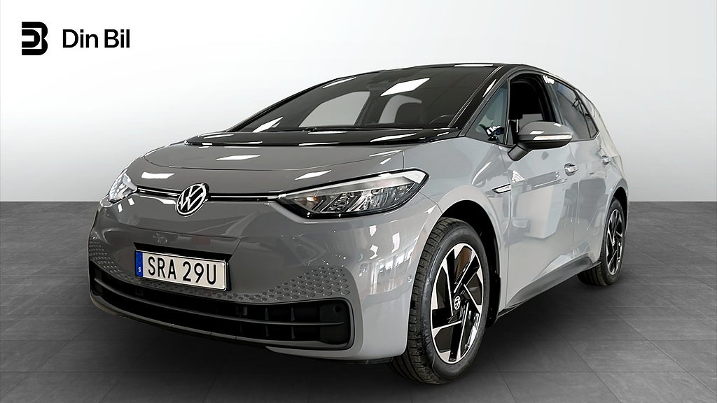 Volkswagen ID.3 Pro Performance 58kWh Limited Edition