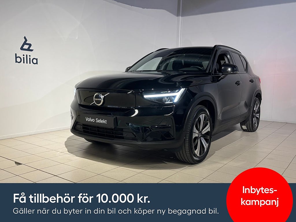 Volvo XC40 Recharge Core