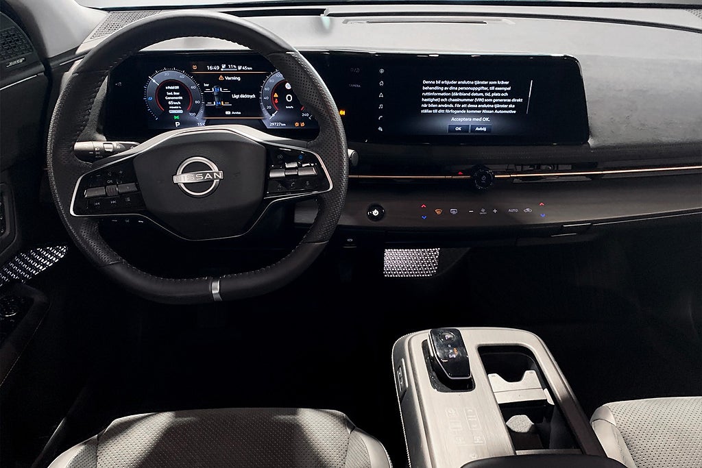 Nissan Ariya EVOLVE 87KWH | MOMS | 20" SOMMAR 2022