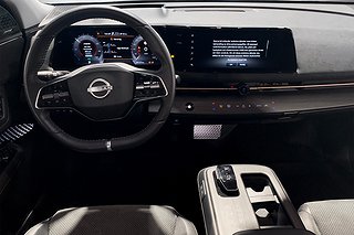 SUV Nissan Ariya 11 av 28