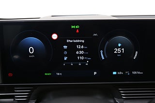 SUV Hyundai IONIQ 5 26 av 26