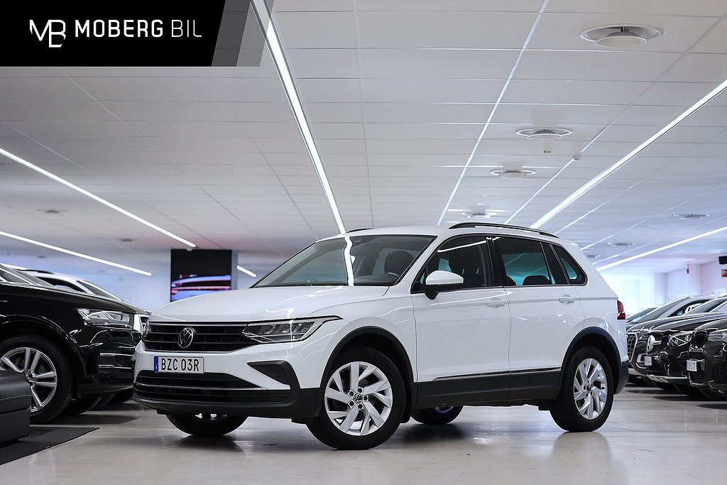 Volkswagen Tiguan 2.0 TDI 4M 150hk B-kamera Värmare Drag