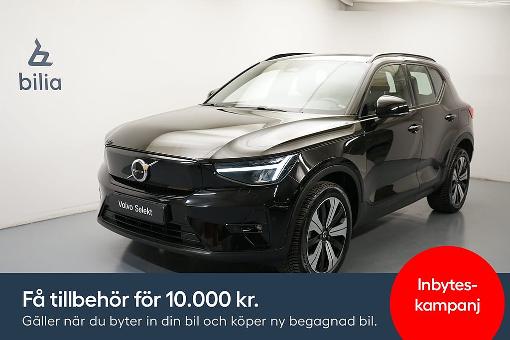 Volvo XC40 Recharge Plus Edition, Navigation