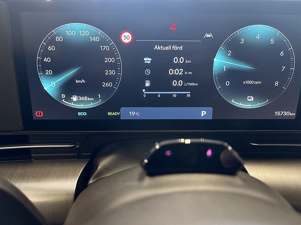 Bild på Hyundai Kona Essential Hybrid 129hk Aut B-KAMERA NAVI