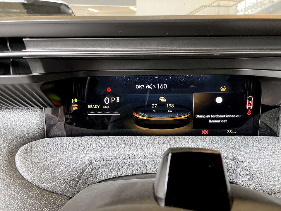 Bild på Citroën C5 Aircross MAX+ Standard-Range - OMGÅENDE LEVERANS!