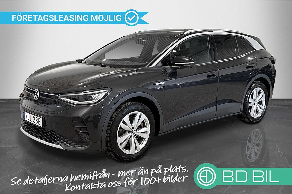 Volkswagen ID.4 PRO PERFORMANCE 1ST EDITION MAX PANO DRAG VÄRMARE MOMS