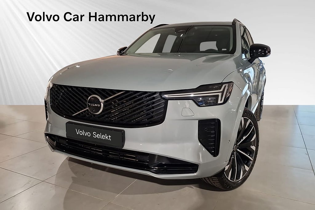 Volvo XC90 II T8 Ultra Dark