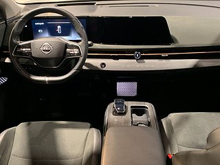 SUV Nissan Ariya 10 av 27