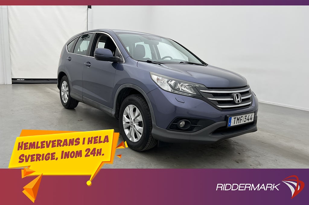 Honda CR-V 1.6 i-DTEC 120hk B-Kamera Drag Farthållare