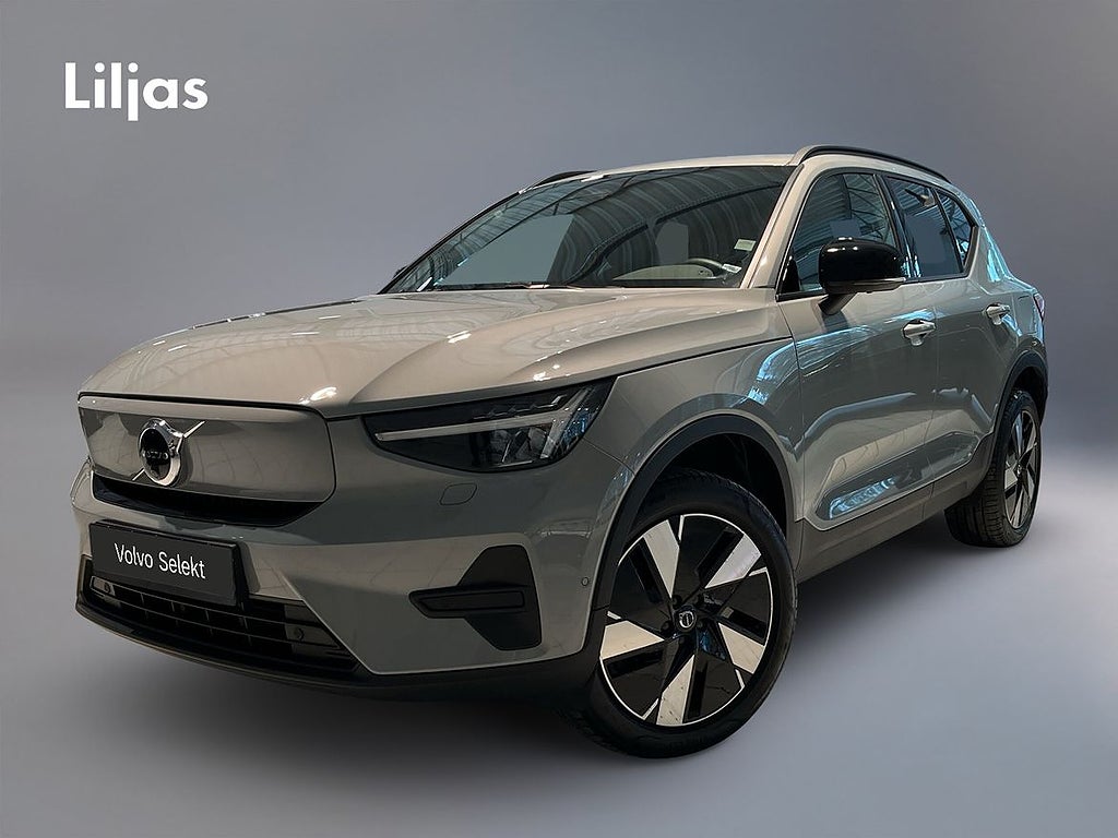 Volvo EX40 Single Motor Extended R Core SE//Drag//360-Kamera//