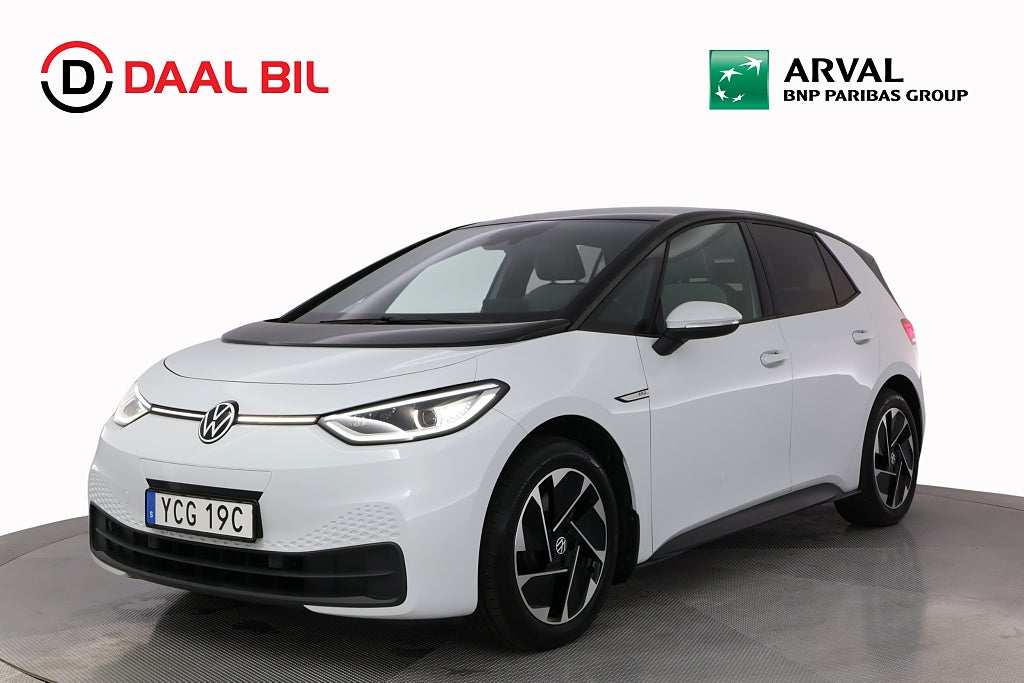 Volkswagen ID.3 PRO PERFORMANCE 204HK 58kWh PRIVAT/FÖRETAGSLEASING